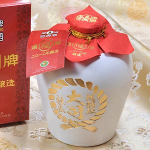 【送料込み】★希少★紹興酒　50年　紹興花雕　中国酒 紹興酒 花雕酒（十五年陳醸造） : 中国超級市場オンライン - 通販