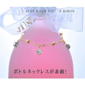 名入れ ギフト SXX デコボトル 梅酒 中埜...の詳細画像5