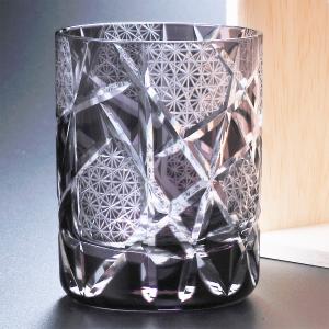 名入れ ギフト SXX 酒セット サントリー ...の詳細画像5