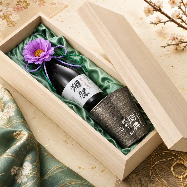 名入れ ギフト SXX 酒セット 日本酒 獺祭 純米大吟醸45 180ml と 波佐見焼 雅焼酎カッ...