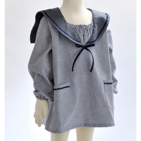 名入れ ギフト キッズ　遊び着　 幼稚園 スモック 子供用　小学生　お洒落　おしゃれ　女の子　男の子...