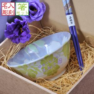 茶道具 水屋道具 待合用具 円座 尺一 菅製 5枚セット 五枚セット 5枚組