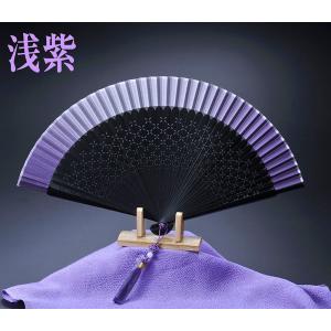 YH 古希 喜寿 名入れ ギフト LXX 扇子...の詳細画像1