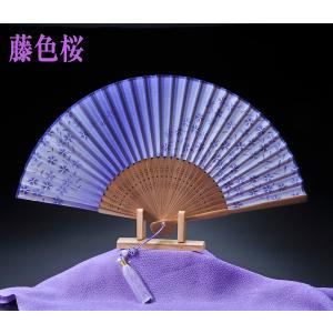 YH 古希 喜寿 名入れ ギフト LXX 扇子...の詳細画像2