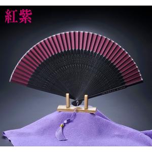 YH 古希 喜寿 名入れ ギフト LXX 扇子...の詳細画像3