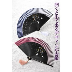 暑さ対策グッズ 名入れ ギフト LXX My扇...の詳細画像4
