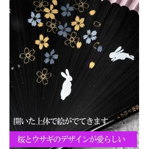 暑さ対策グッズ 名入れ ギフト LXX My扇...の詳細画像3