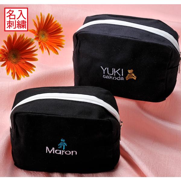 名入れ ギフト ポーチ　オシャレ 　キャンバスファスナーポーチ　Sサイズ　 ナチュラル コットン　紺...