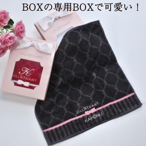 母の日 YH 名入れ ギフト 入園入学準備 名...の詳細画像2