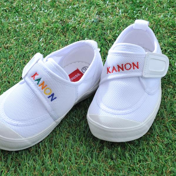 名入れ ギフト 刺繍　幼稚園　小学校　保育園　御祝　入園　入学　ミキハウス　上靴　スクールシューズ　...