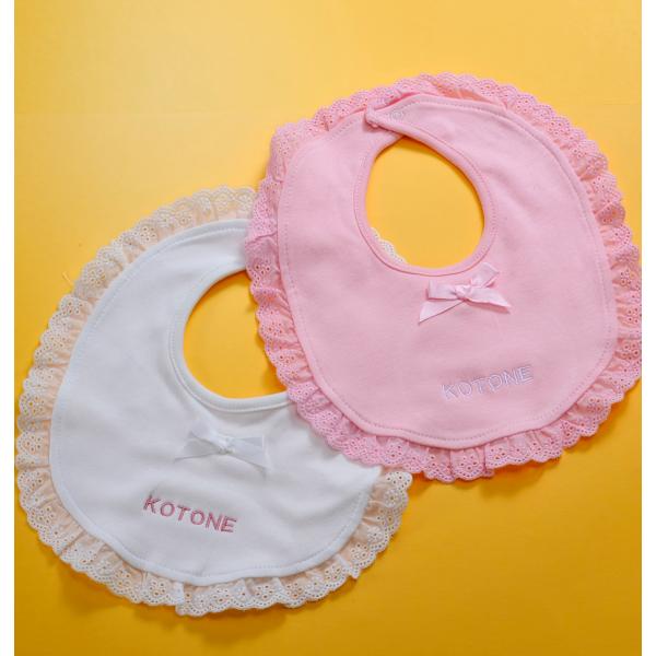 名入れ ギフト 出産祝い 名入れ おしゃれ　　女の子　お祝い　刺繍　よだけかけ　ビブ　ベビー　コット...