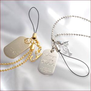 カップル ペア ストラップの商品一覧 通販 Yahoo ショッピング