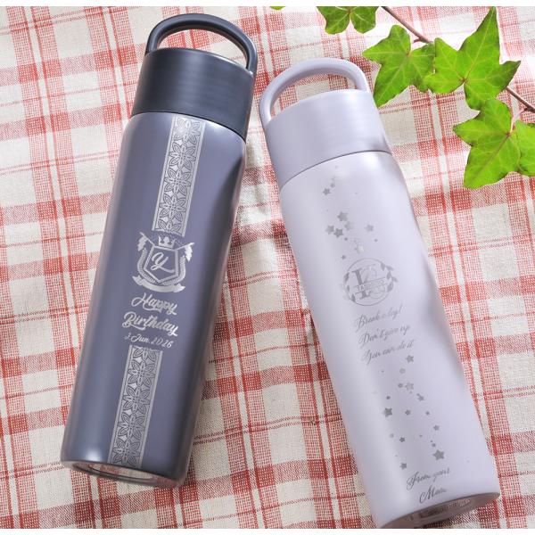 名入れ ギフト LXX 水筒 ベーシックプロダクツ ハンドル付きスクリューマグボトル 630ml