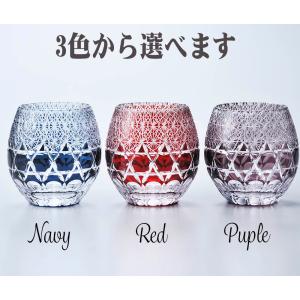 名入れ ギフト SXX 酒セット 日本酒 切子...の詳細画像5