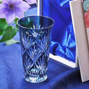 名入れ ギフト SXX グラス トロフィー型 ワールドカップグラス