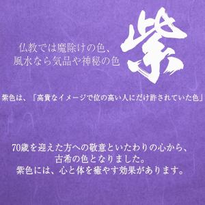 名入れ ギフト SXX 切子 江戸菱硝子 ロッ...の詳細画像1