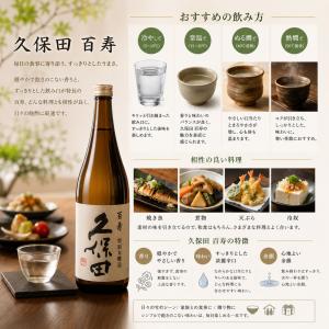 名入れ ギフト SXX ペアグラス 酒セット ...の詳細画像2