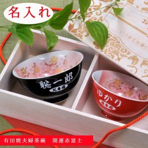 HERMES（エルメス） ガダルキヴィール レッド 011084P2 190ml ライス