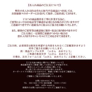 名入れ ギフト LXX TOMBOW ボールペ...の詳細画像5