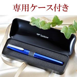 名入れ ギフト LXX TOMBOW ボールペ...の詳細画像1