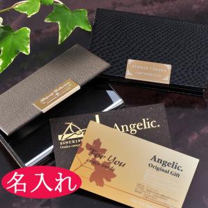 RRL ダブルアールエル アルミ缶×レザー 名刺入れ カードケース ロゴ