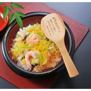 marimekko（マリメッコ） MANSIKKA BOWL 2.5DL マンシッカ ボウル