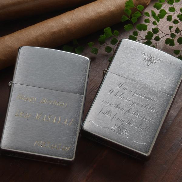 名入れ ギフト ZIPPO オイルライター 名前入り 誕生日 記念日 おまもり プレゼント ギフト ...