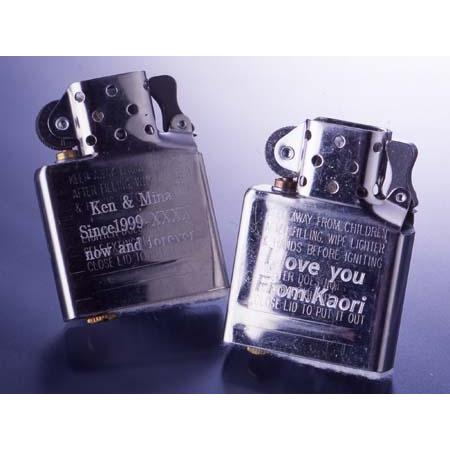 名入れ ギフト ZIPPO オイルライター 名前入り 誕生日 記念日 おまもり プレゼント 恥ずかし...