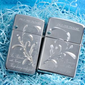 ジッポライター　刻印　オイルライター　ギフト 名入れクリスマス　プレゼント　カップル　ペア　おそろい　 ギフト ペアZIPPO ひとつだけの約束...