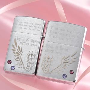 ジッポライター　刻印　オイルライター　ギフト 名入れ プレゼント ギフト ペアZIPPO 私はあなただけのみかた・・｜original