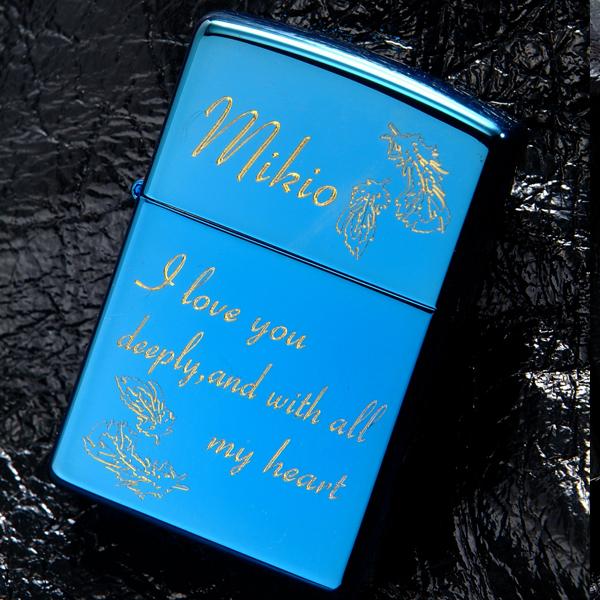 名入れ ギフト ZIPPO オイルライター 名前入り 誕生日 記念日 おまもり プレゼント オリジナ...