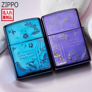 Stanley Guess（スタンリーゲス） ジッポライター ラージダブルサイド