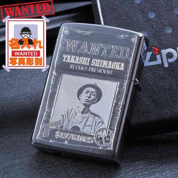 名入れ ギフト プレゼント ZIPPO　おもしろデザイン　ユニーク　WANTEDデザイン　写真彫刻　...