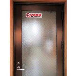 全面禁煙 シール ステッカー 防水 再剥離仕様...の詳細画像1