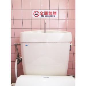 全面禁煙 シール ステッカー 防水 再剥離仕様...の詳細画像2