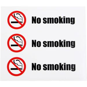 No smoking 禁煙 シール ステッカー ...の商品画像