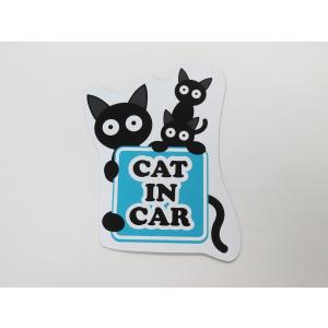 cat in car キャットインカー マグネ...の詳細画像2