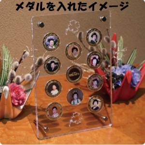 記念メダルアクリルフレーム11穴/観光地にある...の詳細画像2