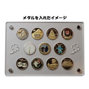 記念メダルアクリルフレーム11穴/観光地にある...の詳細画像4