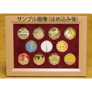 記念メダル木製フレーム11穴/観光地にある刻印...の詳細画像4