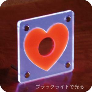記念メダル収納ケース ハート型(1穴)・【蛍光】の詳細画像4
