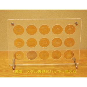記念メダルアクリルフレーム15穴/観光地にある...の詳細画像4