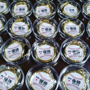 WBC優勝記念キーホルダー（ケース付き） : オリジナル記念メダル