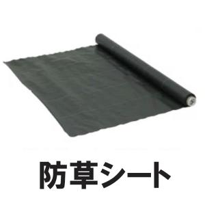 防草シート1ｍ×100ｍ 2本 （110ｇ/m2）黒｜originalshop