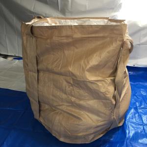 フレコンバッグ 500kg 丸型 反転ベルト付...の詳細画像2