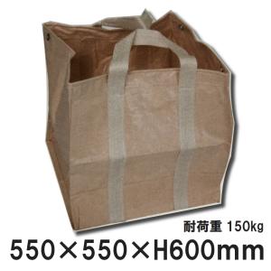 万能 フゴ袋 ガーデンバック 55×55×高さ60cm 100枚 トン袋 造園 庭 角型 フレコンバック ゴミ入れ 収穫 園芸 折りたたみ 自立 落ち葉｜originalshop