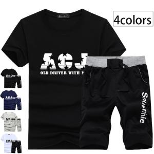 【夏新品】ジャージ 半袖上下セット メンズ  セットアップ スウェット Tシャツ半分丈パンツセットジャージ ラインジャージ スポーツ ウェア M~4XL