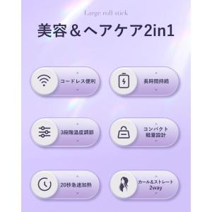 ヘアアイロン ストレートアイロン ヘアアイロン...の詳細画像3