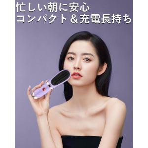 ヘアアイロン ストレートアイロン ヘアアイロン...の詳細画像4