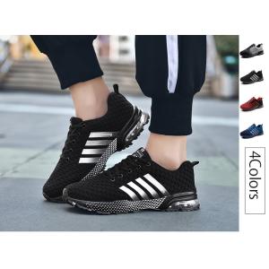 スニーカー ランニングシューズ エアクッション レディース メンズ  スポーツシューズ　ウォーキング  軽量日常着用運動靴男女兼用 アウトドア